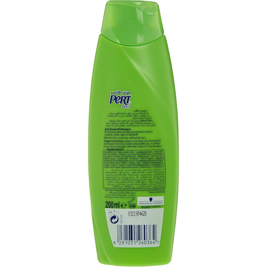 Pert Plus Anti-Dandruff Shampoo With Coconut Oil And Lemon Extract 200 ml