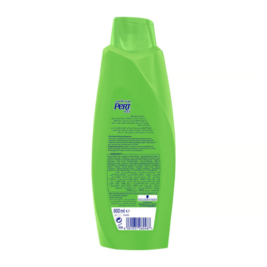 Pert Plus Shampoo with Mandarin Extracts 600 ml, Pack Of 12