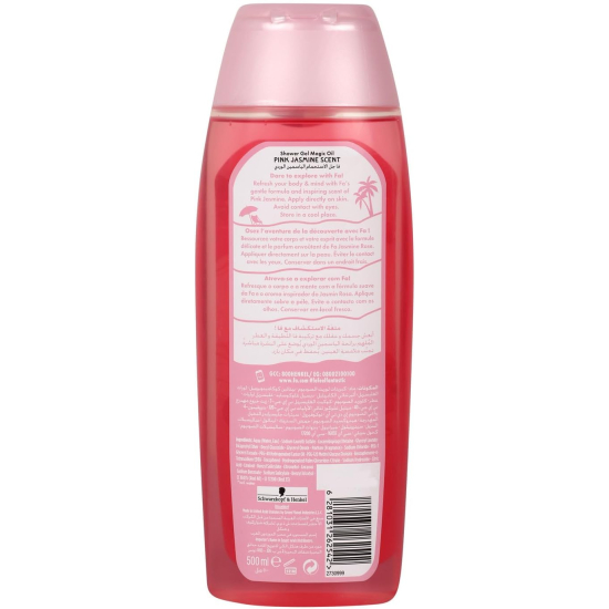 Fa Magic Oil Pink Jasmine Shower Gel 500 ml, Pack Of 12