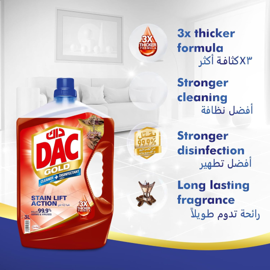 Dac Gold Disinfectant Cleaner Oud 3 Ltr + 1 Ltr, Pack Of 3