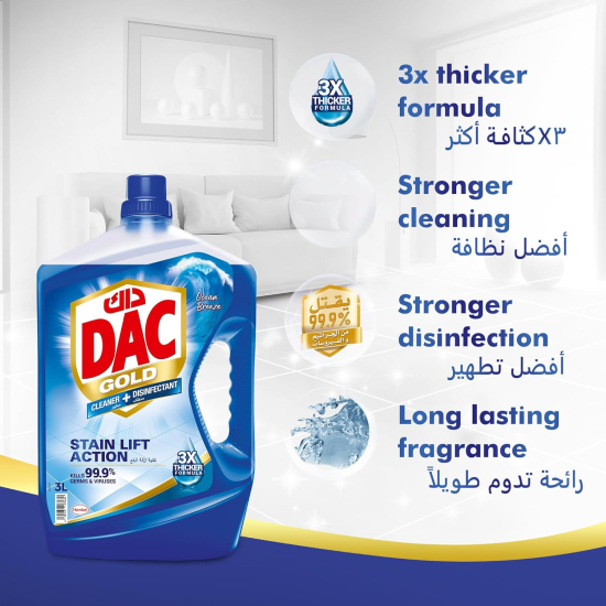  Dac Gold Disinfectant Multi-Purpose Cleaner Ocean Breeze 3 Ltr + 1 Ltr, Pack Of 3