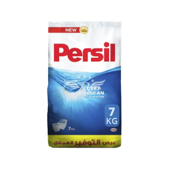 Persil High Foam Detergent Powder 7kg, Pack Of 2