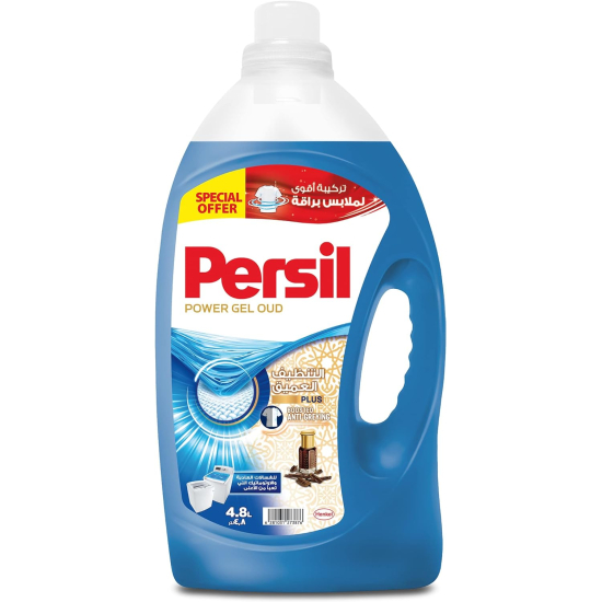 Persil High Foam Power Gel Oud Laundry Detergent Sp.Pr 4.8 Ltr, Pack Of 3