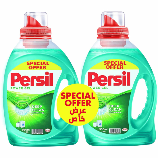 Persil Power Low Foam Gel 2x950ml, Pack of 6