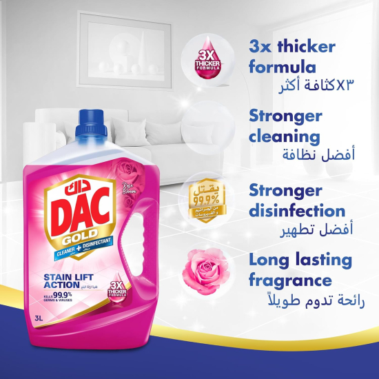 Dac Gold Disinfectant Multi-Purpose Cleaner Rose Special Offer 2 x 2.9 Ltr, Pack Of 3