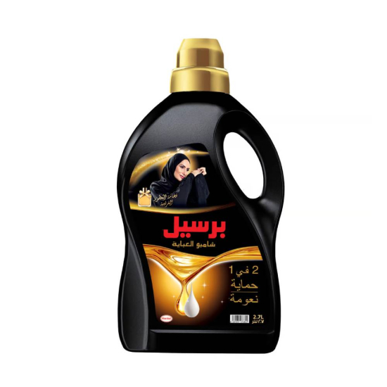 Persil 2 in 1 French Black Abaya Shampoo 2.7Ltr, Pack Of 6