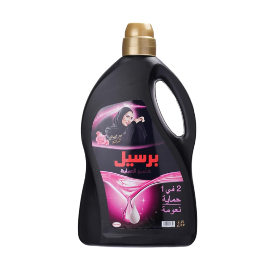 Persil 2 in 1 Rose Abaya Shampoo 2.7Ltr, Pack Of 6