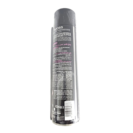 Syoss Hair Spray Glossing Hold 400 ml + Comb Free, Pack Of 6