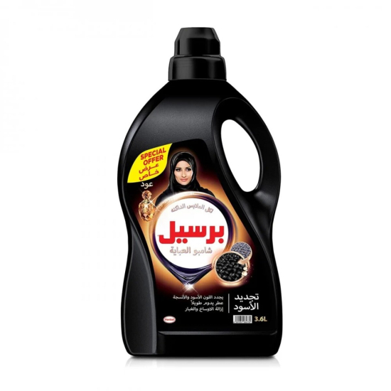 Persil Abaya Shampoo Oud 3.6 Ltr, Pack Of 4