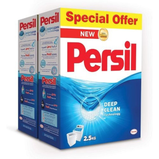 Persil Detergent Blue 2.25kg, Pack Of 3