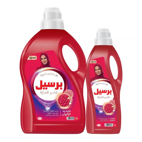 Persil Colored Abaya Shampoo 3 Litres + 1 Ltr, Pack Of 4