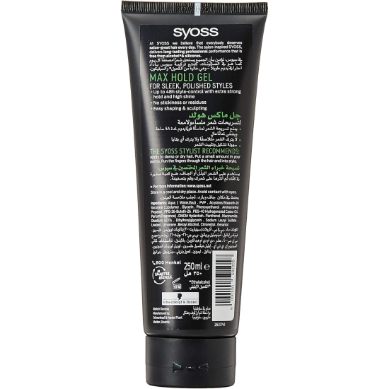 Syoss Max Hold Power Gel 250 ml, Pack Of 6