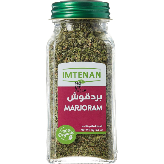 Imtenan Organic Marjoram 15g