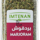 Imtenan Organic Marjoram 15g