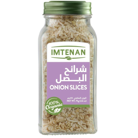 Imtenan Organic Onion Slices, 75g