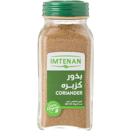 Imtenan Organic Coriander Seeds, 70g