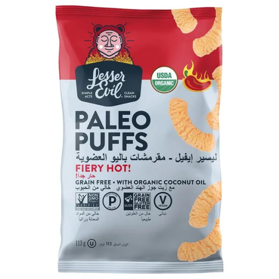 LesserEvil Fiery Hot! Paleo Puffs  113g