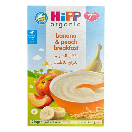 Hipp Organic Banana & Peach Breakfast 230g, Gluten Free, No Added Sugar, Pack Of 6