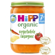 Hipp Organic Vegetable Lasagna 190g, Pack Of 12