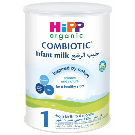 Hipp Organic Combiotic Infant Formula From Birth 800g