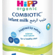 Hipp Organic Combiotic Infant Formula From Birth 800g