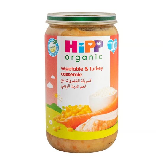 Hipp Organic Vegetable & Turkey Casserole 250g, Pack Of 12