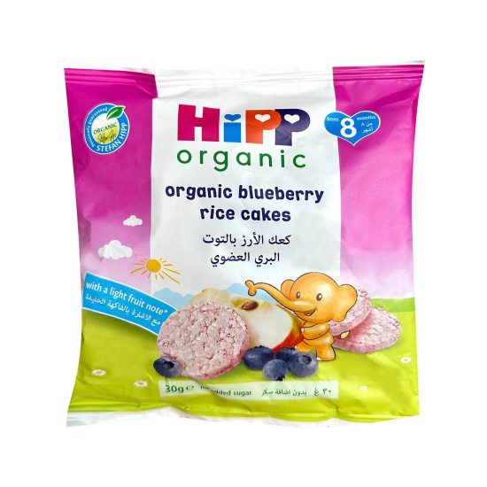 Hipp Organic Little Nibbles Apple and Blueberry Rice Cakes 30g, Pack Of 12