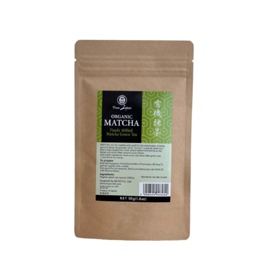 Muso Organic Matcha Finely Milled Green Tea 50g, Vegan, Pack Of 6