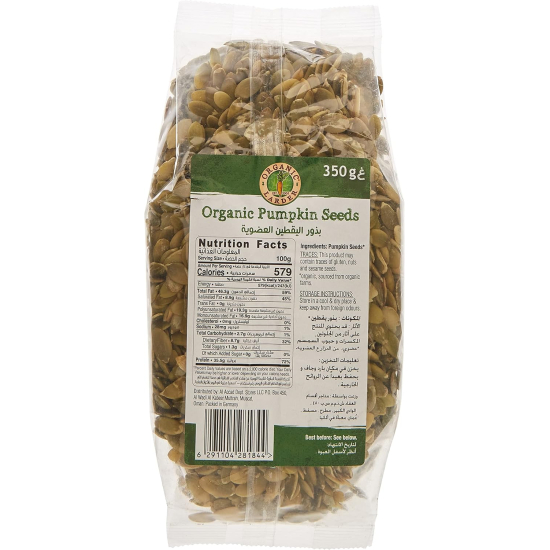 Organic Larder Pumpkin Seed 350g, Vegan, Pack Of 6