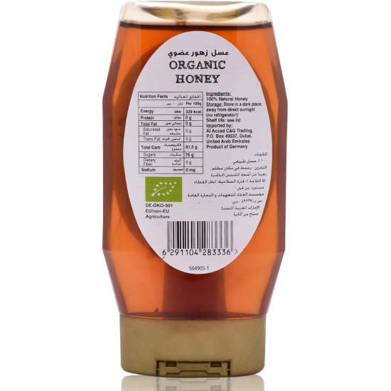 Organic Larder Honey Flower 350g, Pack Of 6