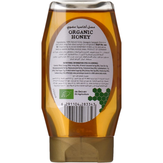 Organic Larder Honey Acacia 350g, Pack Of 6