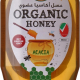 Organic Larder Honey Acacia 350g, Pack Of 6