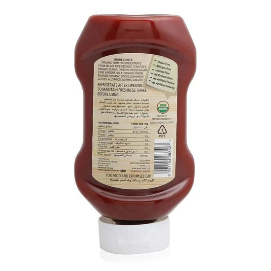 Organic Larder Ketchup 500ml, Gluten Free, Vegan Pack Of 12