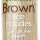 Organic Larder Brown Rice Noodles 220g, Gluten Free, Vegan, Pack Of 12