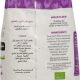 Organic Larder White Bread Flour Gluten Free Vegan 800g, Pack Of 6