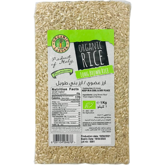 Organic Larder Long Brown Rice Vegan 1kg, Pack Of 6