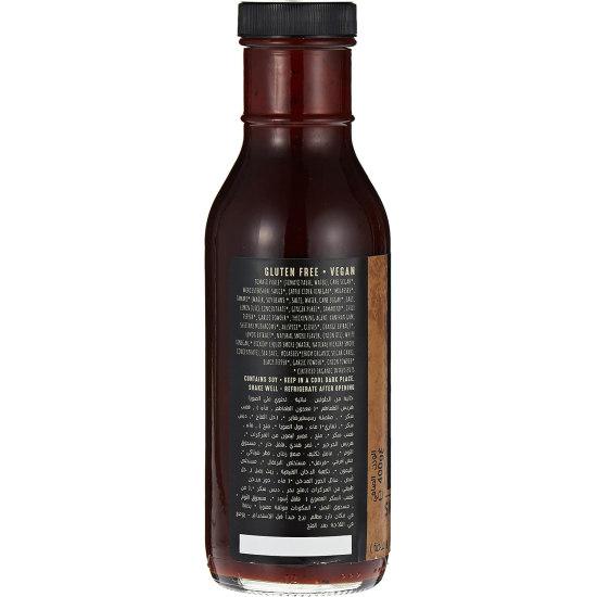 Organic Larder BBQ Sauce Classic Gluten Free, Vegan 400g, Pack Of 6