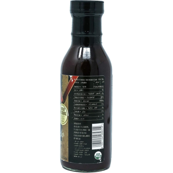 Organic Larder BBQ Sauce Classic Gluten Free, Vegan 400g, Pack Of 6