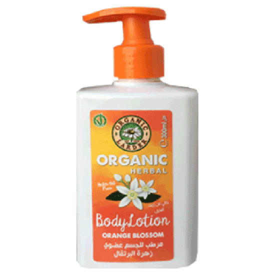 Organic Larder Body Lotion 300 ml, Pack Of 6