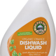 Organic Larder Dishwash Liquid 500 ml, Pack Of 12