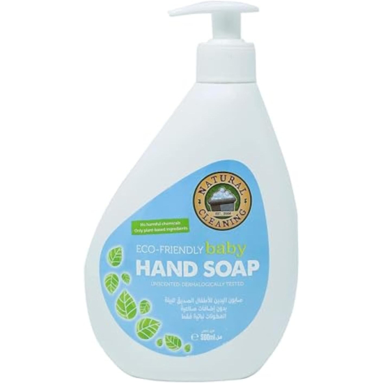 Organic Larder Baby Hand Soap 500ml, Pack Of 12