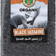 Organic Larder Black Jasmine Rice 1Kg, Pack Of 6