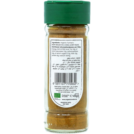 Organic Larder Turmeric Powder 45g, Pack Of 12