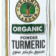 Organic Larder Turmeric Powder 45g, Pack Of 12