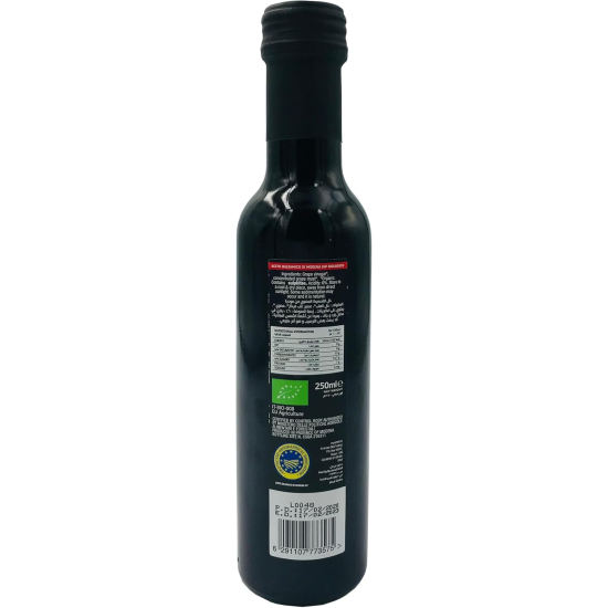 Organic Larder Extra Vecchio Balsamic Vinegar 250ml, Pack Of 12