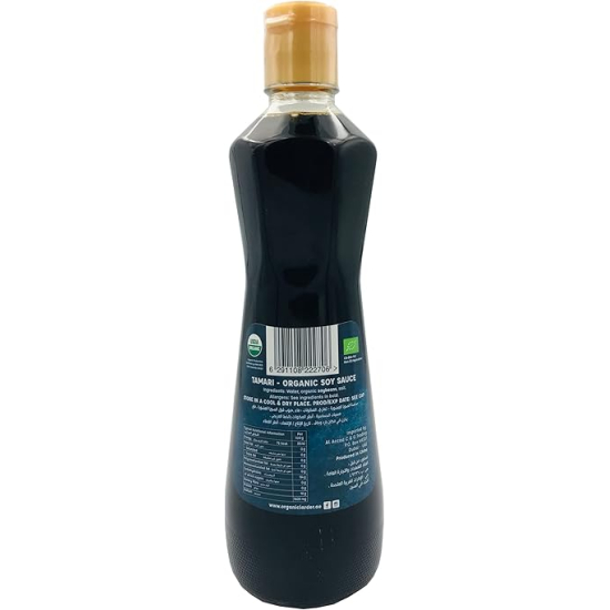 Organic Larder Tamari Soy Sauce, Gluten Free, Vegan 500ml, Pack Of 6