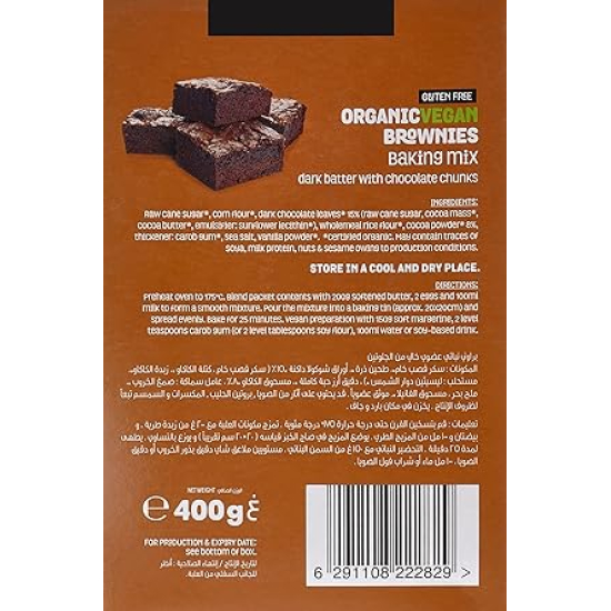 Organic Larder Brownies Baking Mix, Gluten Free, Vegan 400g, Pack Of 6