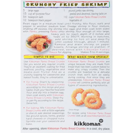 Kikkoman Panko Japanese Style Bread Crumbs 8 Oz, Pack Of 12