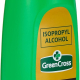 Green Cross Isopropyl Alcohol 70% Solution 500ml, Pack Of 24