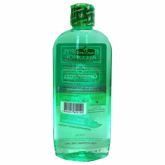 Green Cross Isopropyl Alcohol 70% With Moisturizer 250 ml, Pack Of 24